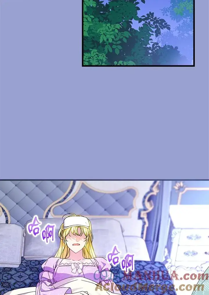 《童话里反派的完美结局》第75话图89