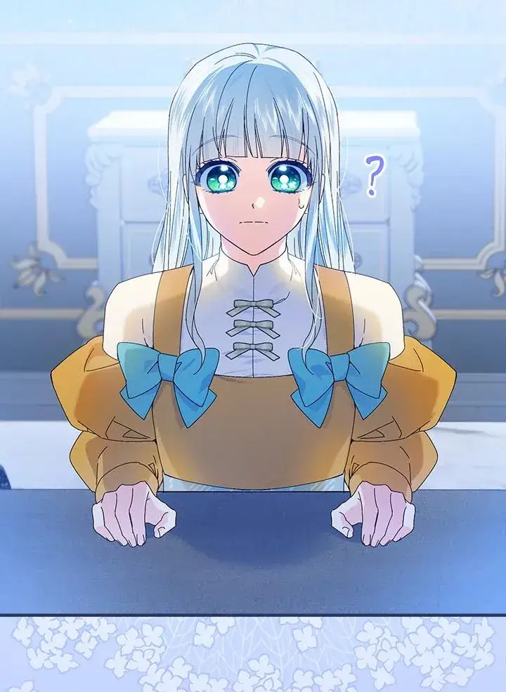 《童话里反派的完美结局》第76话图39