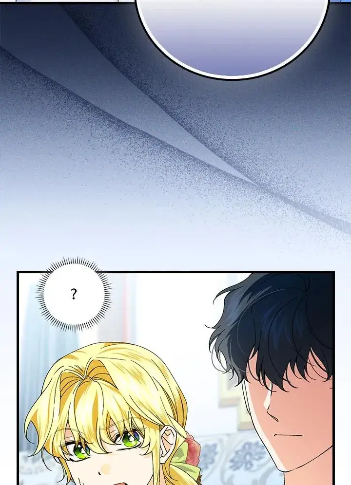 《童话里反派的完美结局》第78话图15