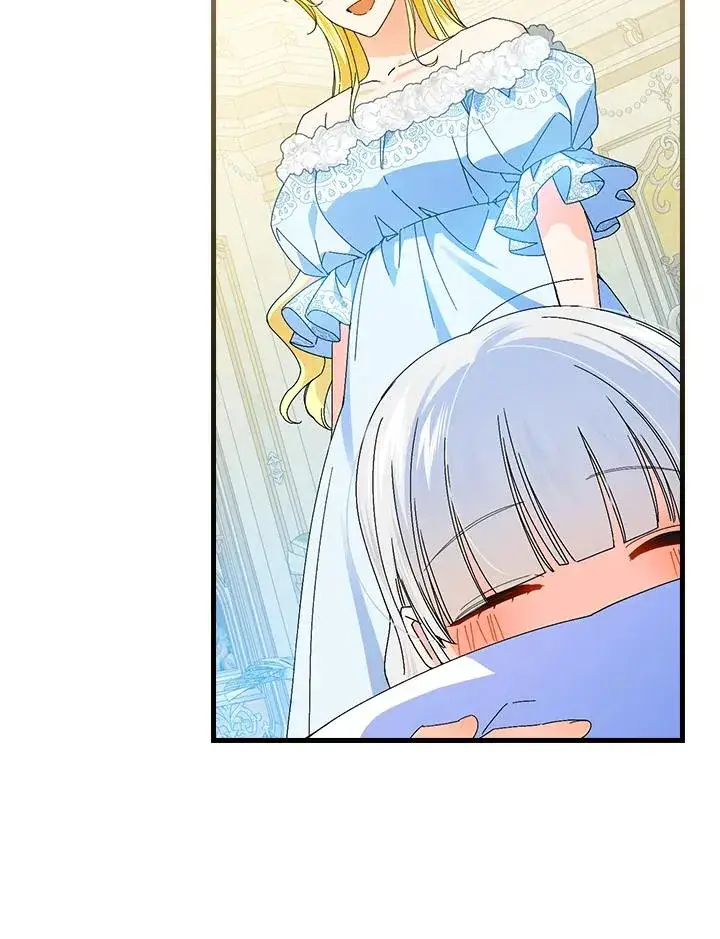《童话里反派的完美结局》第78话图46
