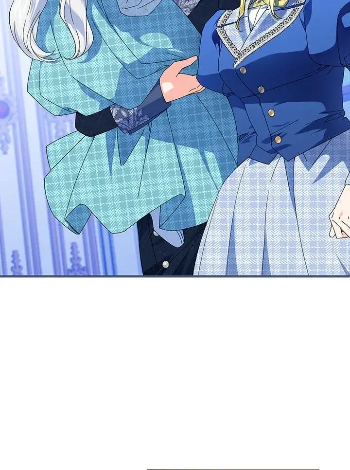 《童话里反派的完美结局》第79话图8