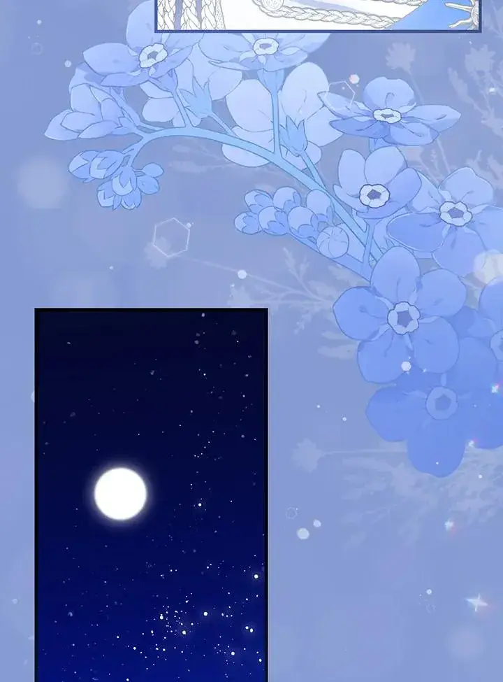 《童话里反派的完美结局》第83话图26