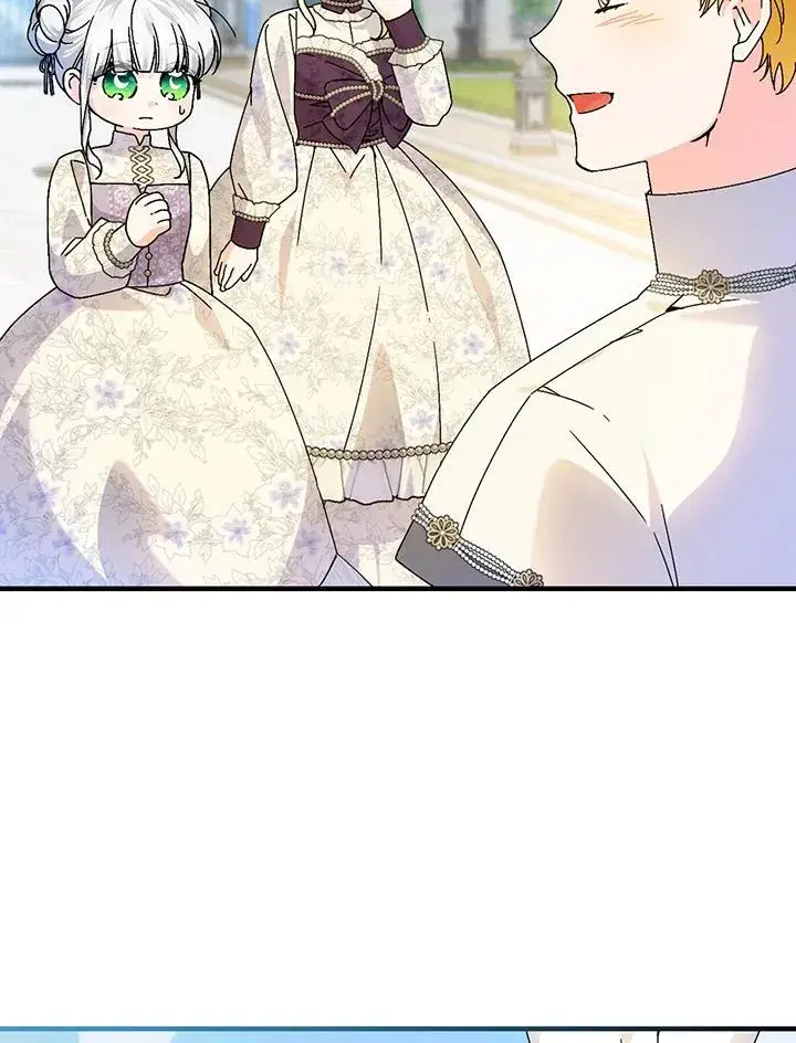 《童话里反派的完美结局》第83话图54