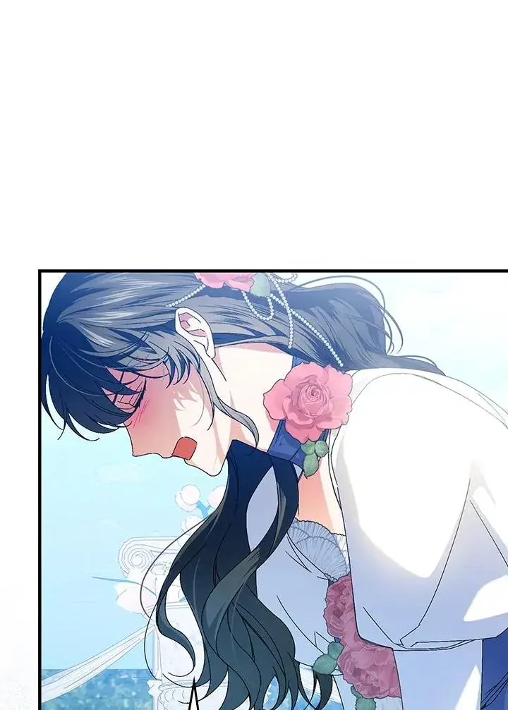 《童话里反派的完美结局》第83话图71