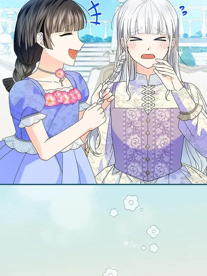 《童话里反派的完美结局》第84话图56