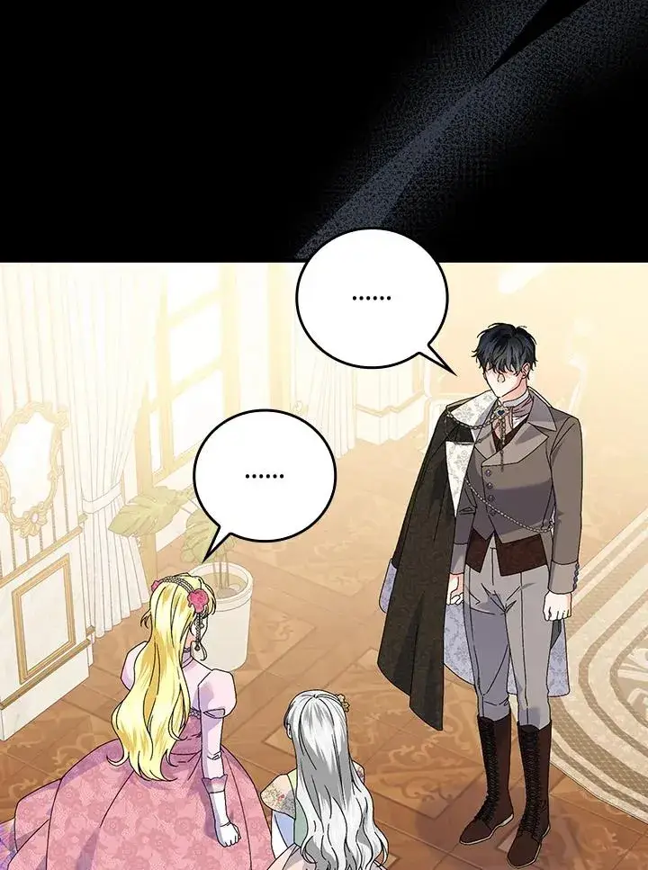 《童话里反派的完美结局》第84话图68