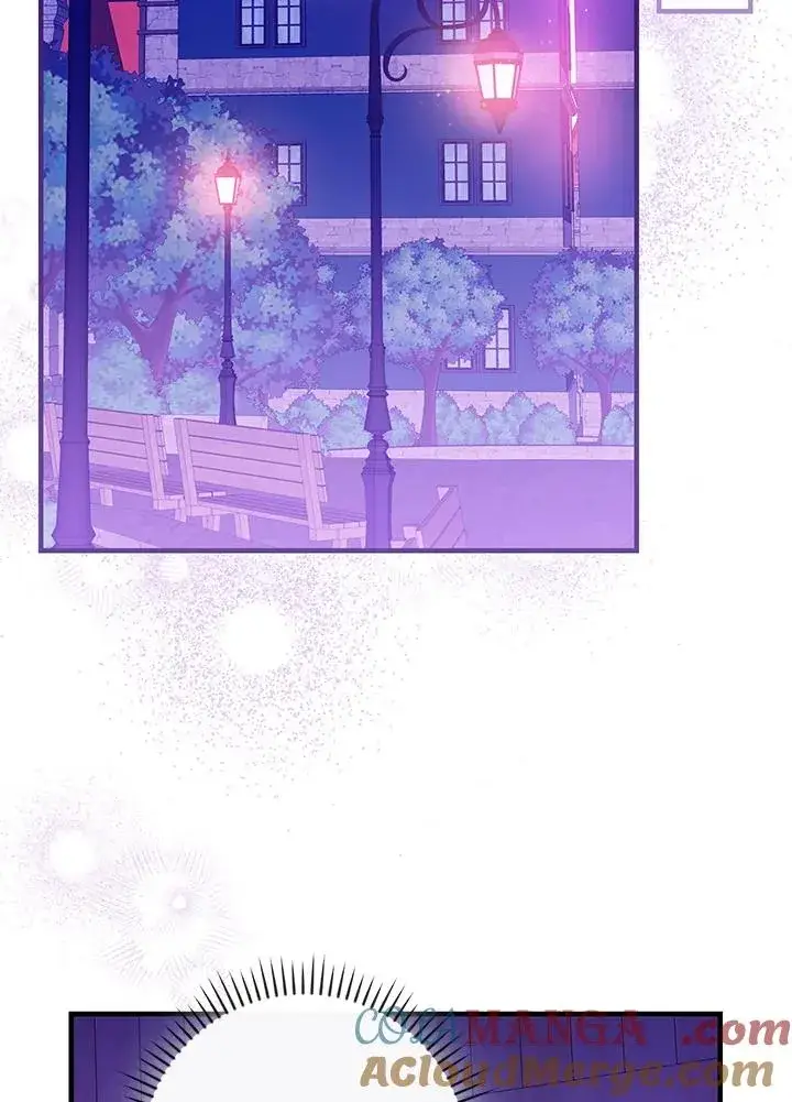 《童话里反派的完美结局》第86话图17