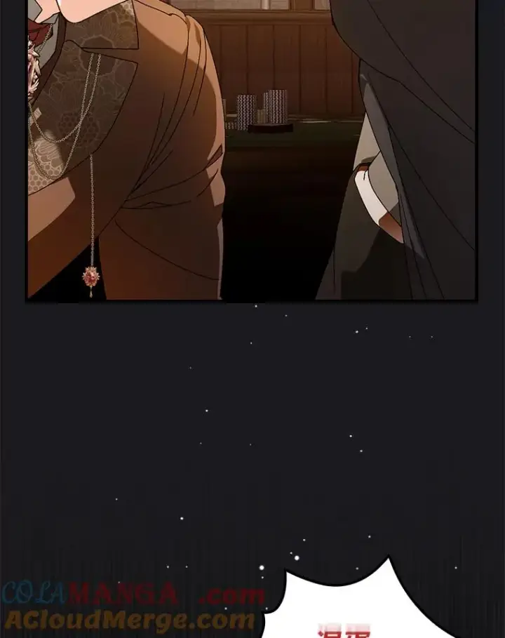 《童话里反派的完美结局》89.大公妃的弱点图93