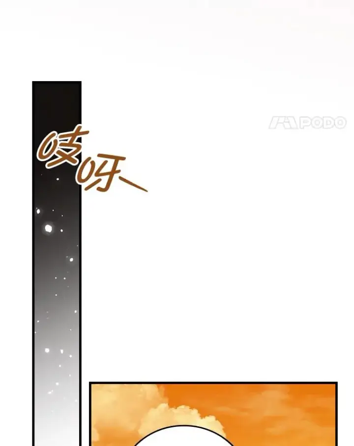 《童话里反派的完美结局》94.反杀图98