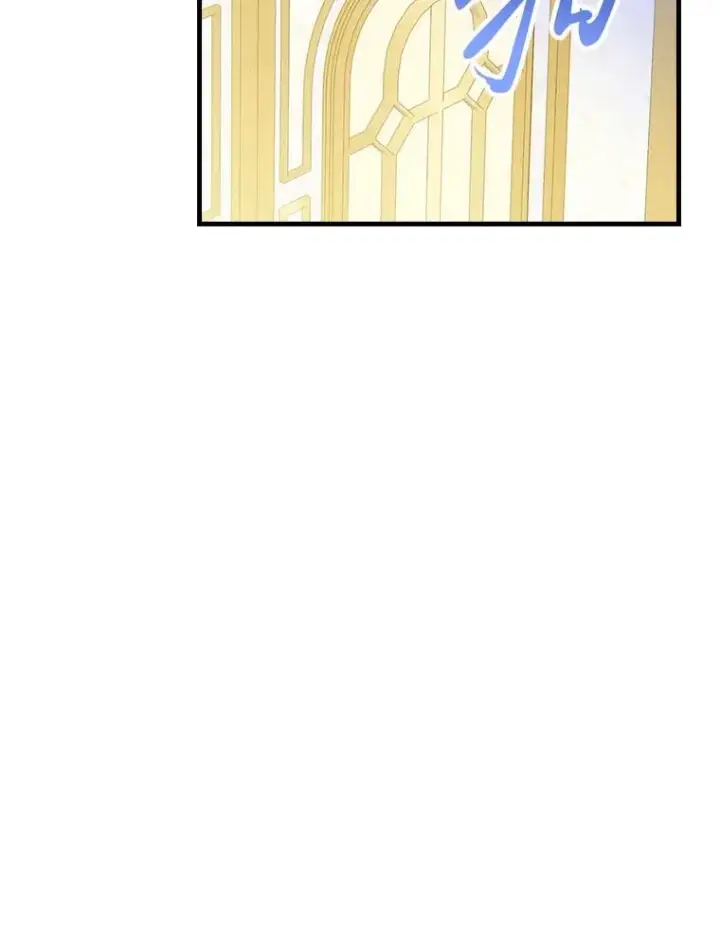 《童话里反派的完美结局》98.反击图42