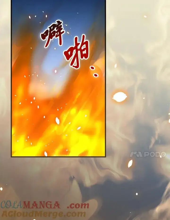 《童话里反派的完美结局》106.烧光过往图41