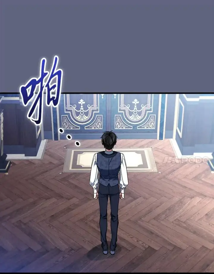 《童话里反派的完美结局》106.烧光过往图88