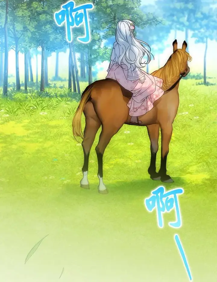 《童话里反派的完美结局》108.难以启齿图32