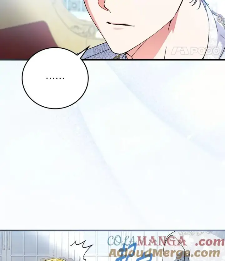 《童话里反派的完美结局》108.难以启齿图41