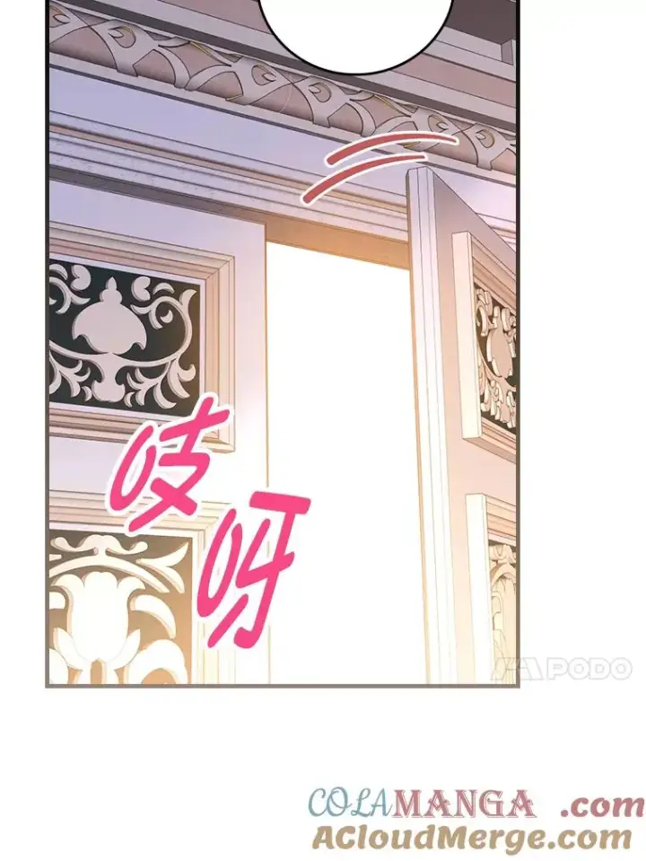 《童话里反派的完美结局》108.难以启齿图93