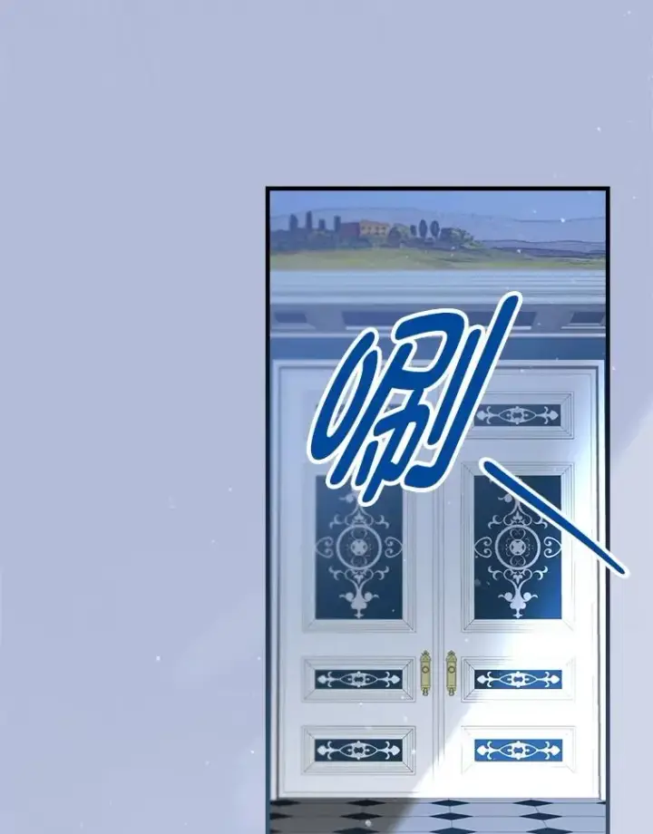 《童话里反派的完美结局》112.最浪漫的努力图15