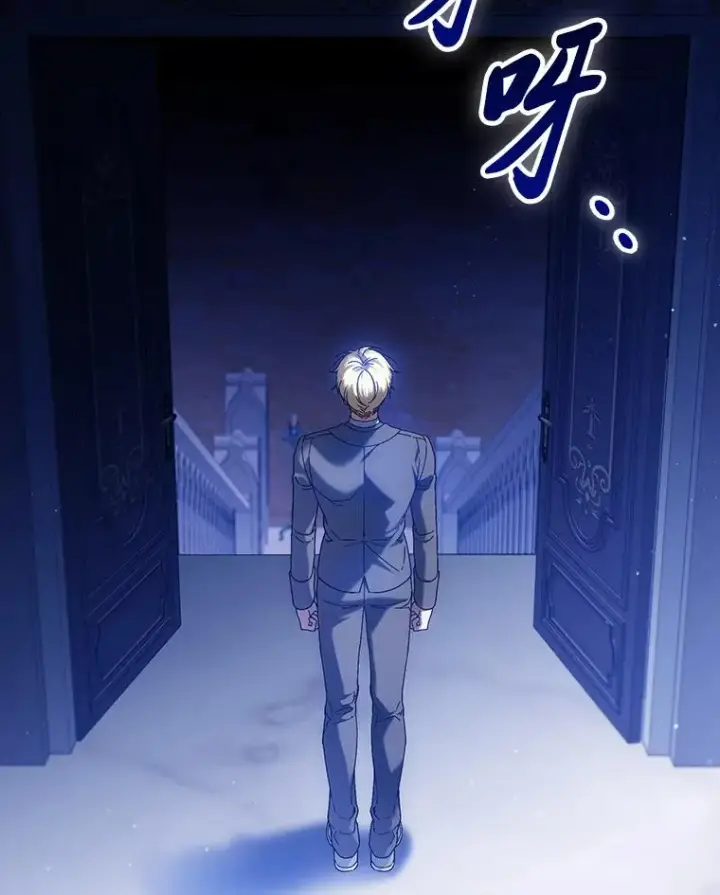 《童话里反派的完美结局》115.利夏尔的故事图107