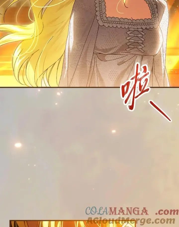 《童话里反派的完美结局》116.王子的拯救图101