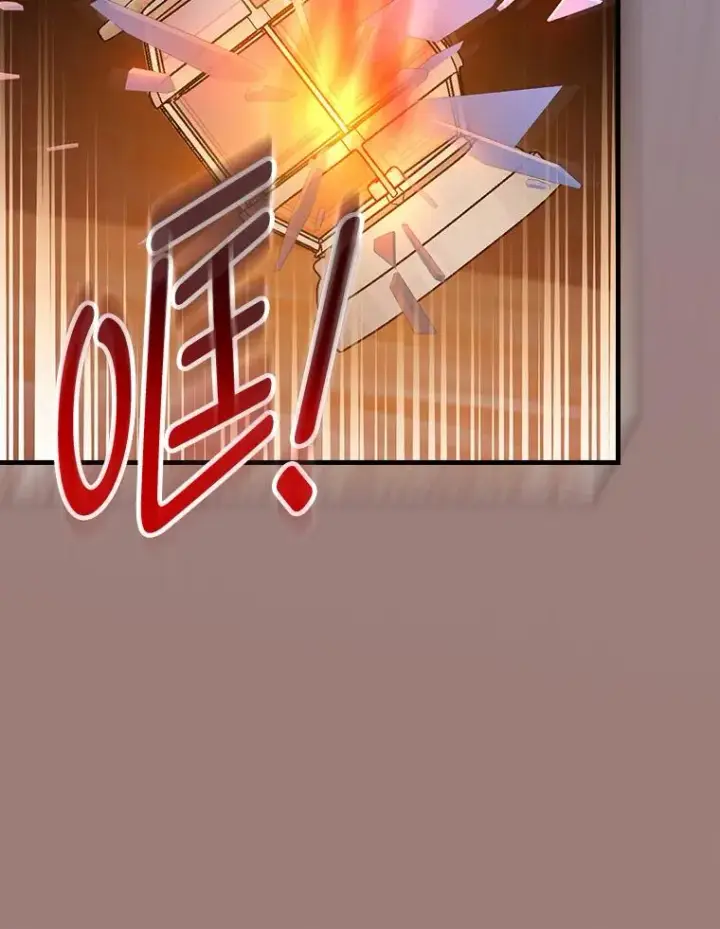 《童话里反派的完美结局》116.王子的拯救图64