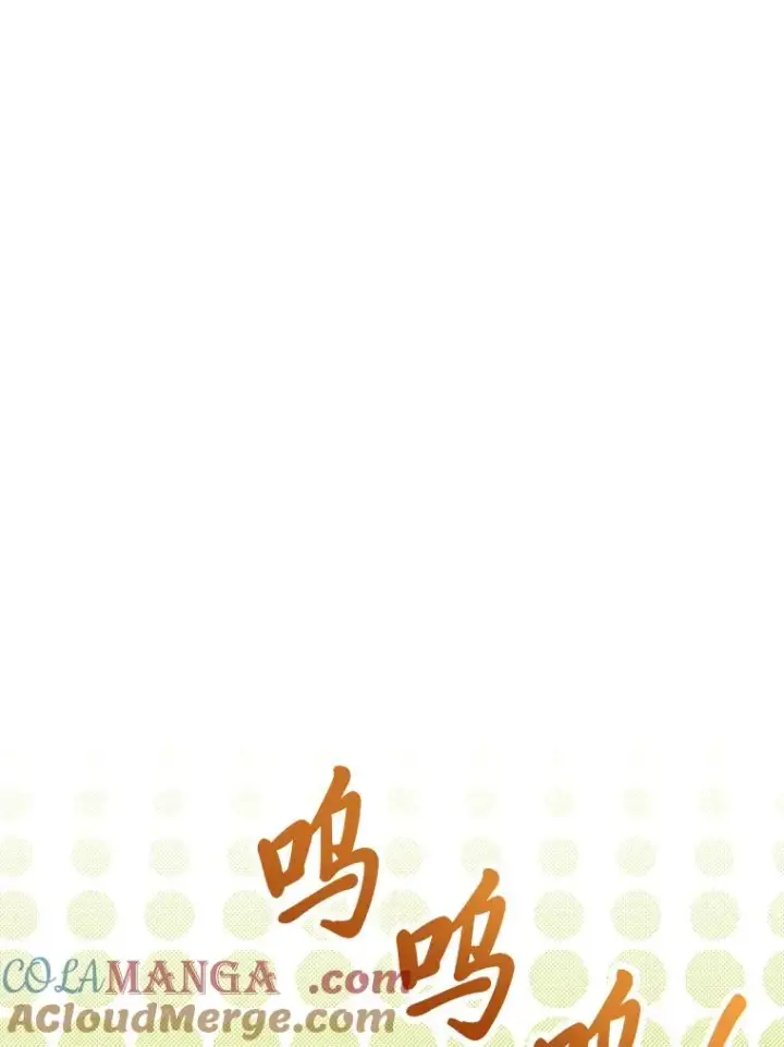 《童话里反派的完美结局》118.幸福的模样图85