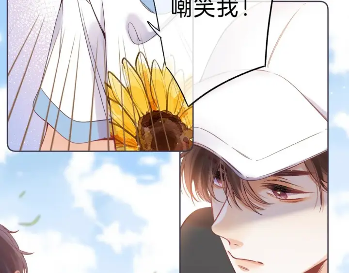 《偷偷藏不住》第25话 他是我爸爸图27