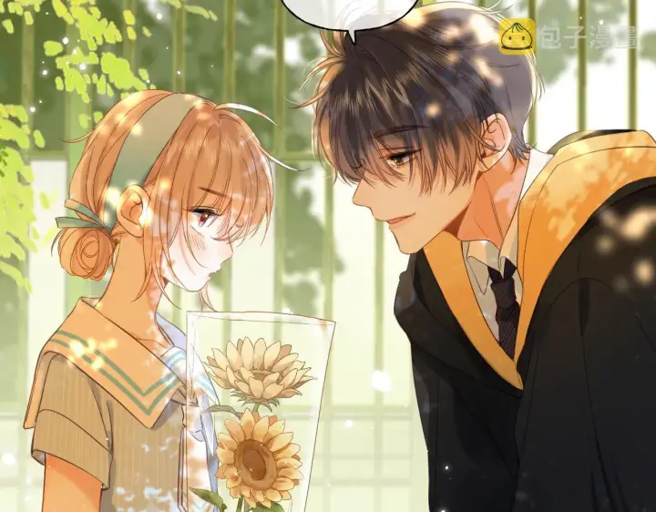 《偷偷藏不住》第41话 借宿图16