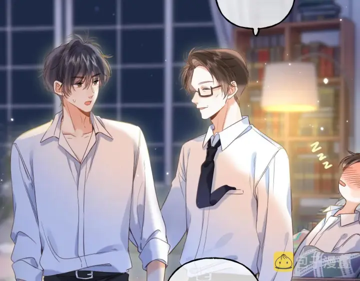 《偷偷藏不住》第41话 借宿图43