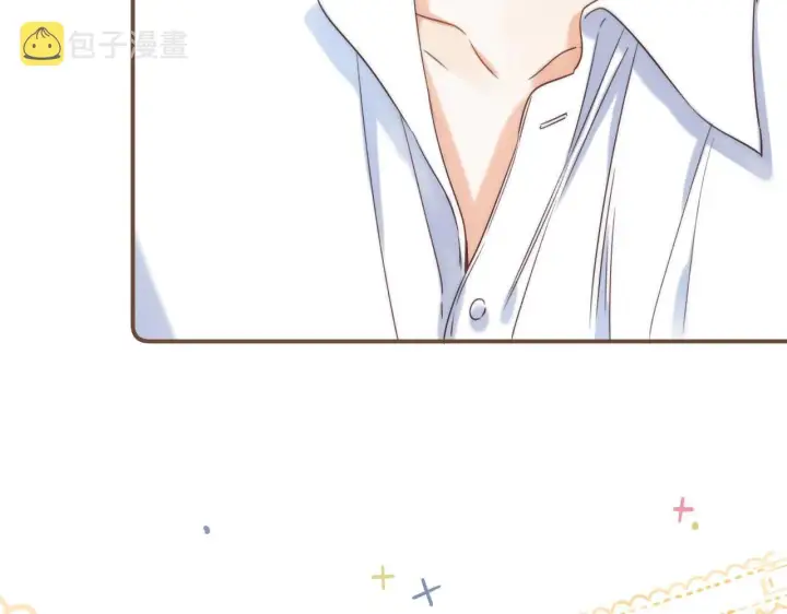 《偷偷藏不住》第41话 借宿图59