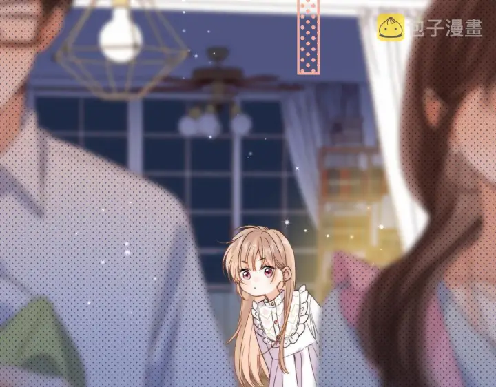 《偷偷藏不住》第41话 借宿图64