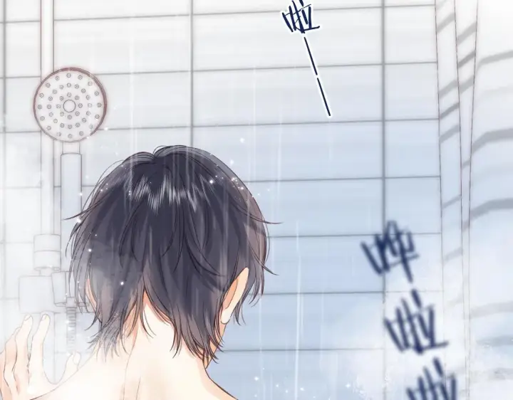 《偷偷藏不住》第41话 借宿图80