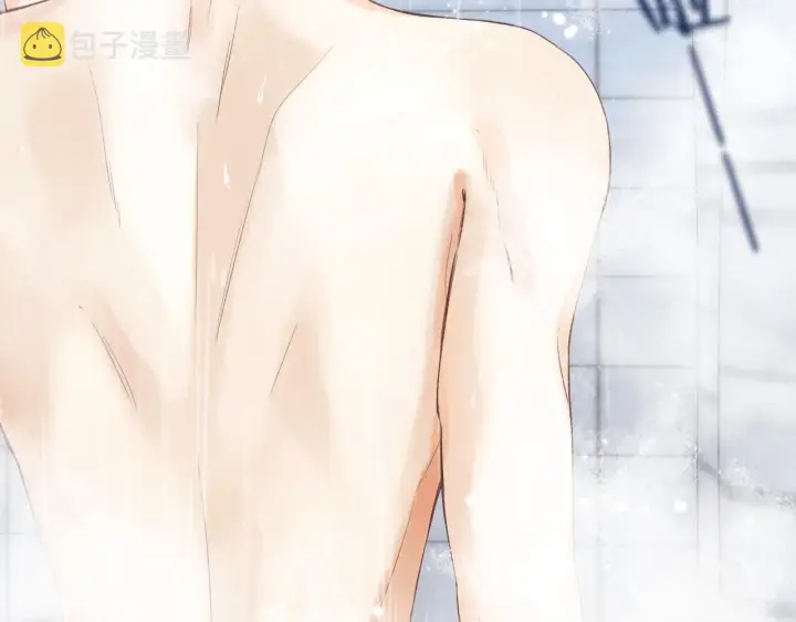 《偷偷藏不住》第41话 借宿图81