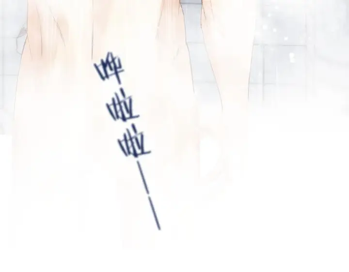 《偷偷藏不住》第41话 借宿图82