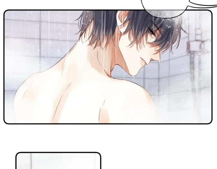 《偷偷藏不住》第41话 借宿图84