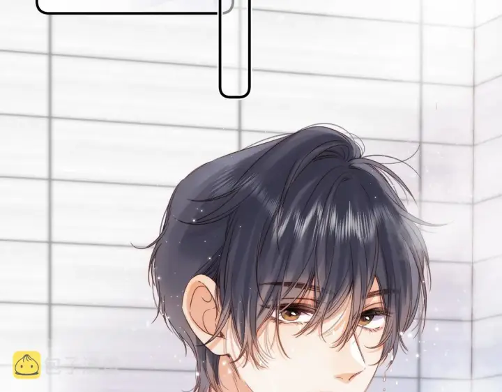 《偷偷藏不住》第41话 借宿图86