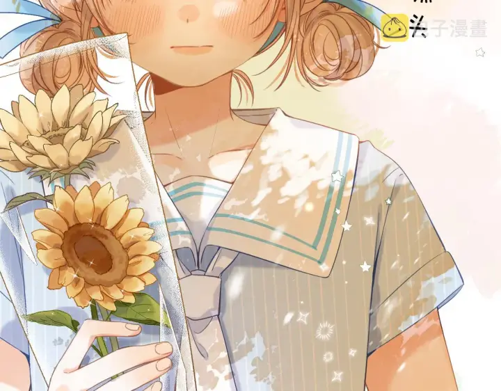 《偷偷藏不住》第41话 借宿图9
