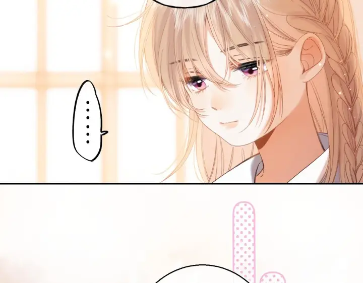 《偷偷藏不住》第43话 去到他身边图16