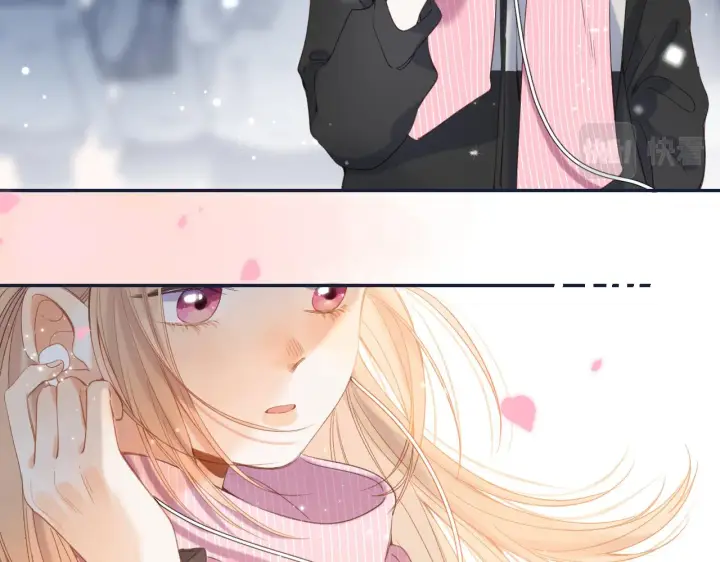 《偷偷藏不住》第43话 去到他身边图24