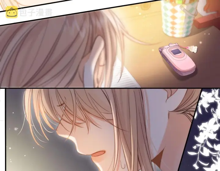 《偷偷藏不住》第43话 去到他身边图47