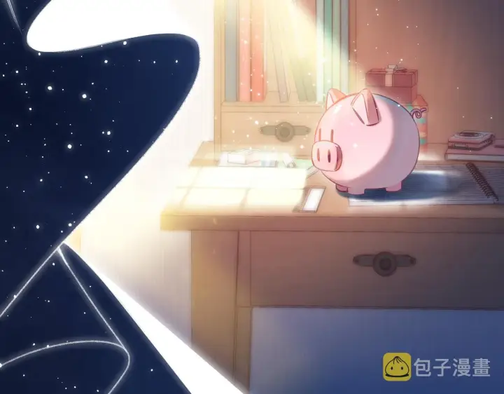《偷偷藏不住》第43话 去到他身边图75