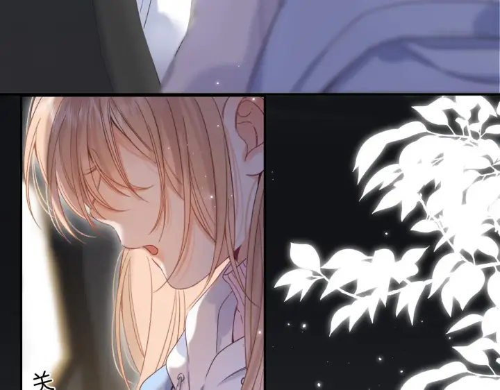 《偷偷藏不住》第43话 去到他身边图94