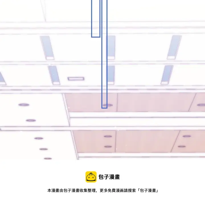 《偷偷藏不住》第44话 我会长大的图29