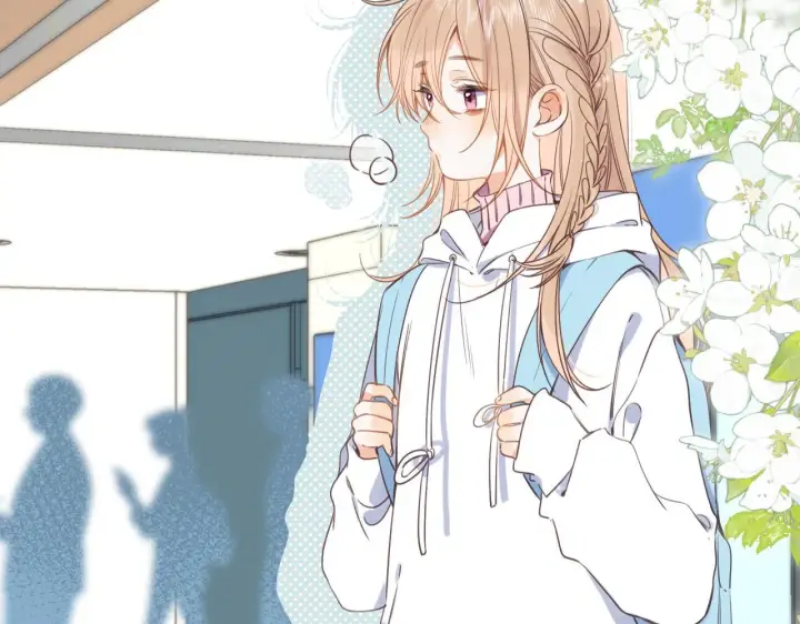 《偷偷藏不住》第44话 我会长大的图4