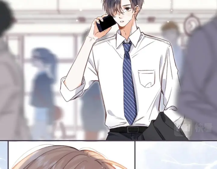 《偷偷藏不住》第44话 我会长大的图45