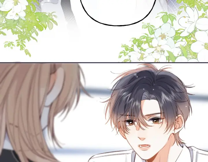 《偷偷藏不住》第44话 我会长大的图59