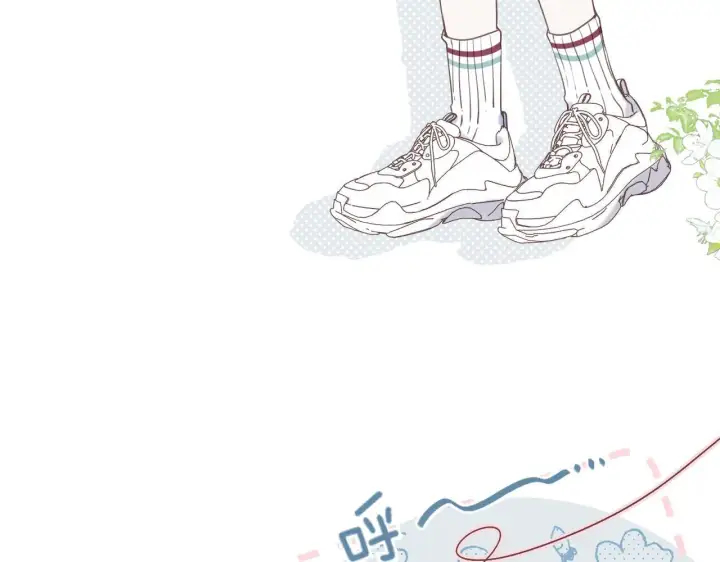 《偷偷藏不住》第44话 我会长大的图6