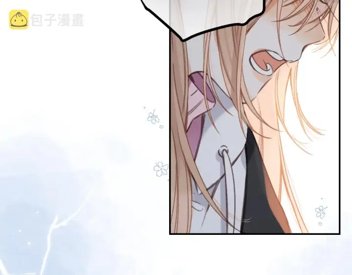 《偷偷藏不住》第44话 我会长大的图85