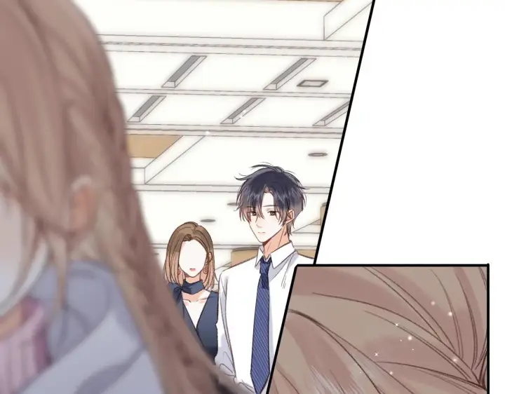 《偷偷藏不住》第45话 累赘图43