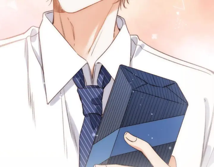 《偷偷藏不住》第45话 累赘图51