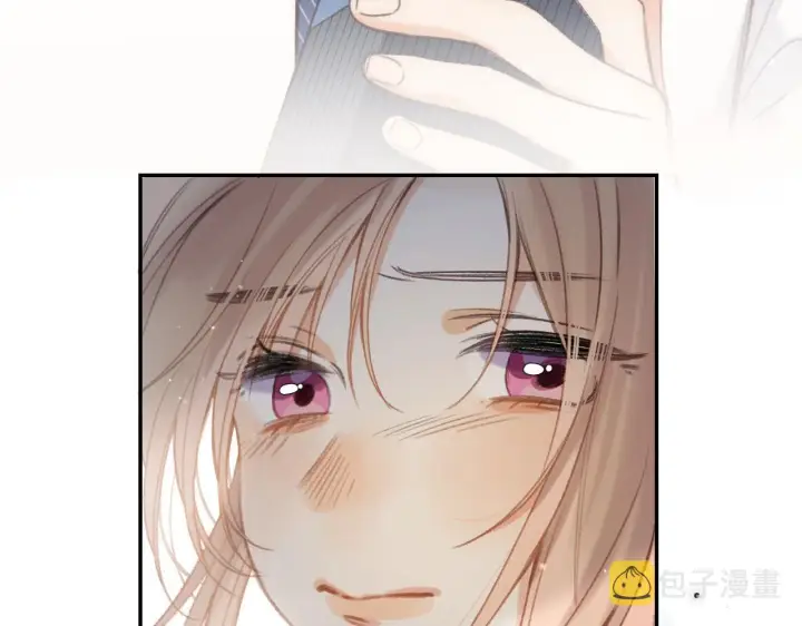 《偷偷藏不住》第45话 累赘图52