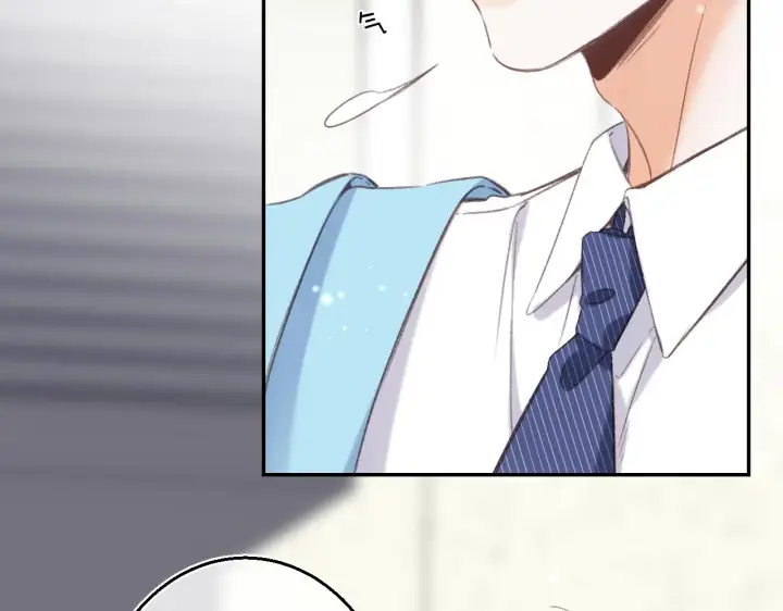 《偷偷藏不住》第45话 累赘图85
